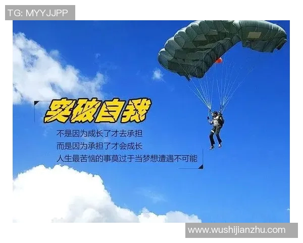 足球明星球员激励人生的名言分享助你追逐梦想与成功