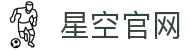 星空·体育(xingkong.com)官方网站